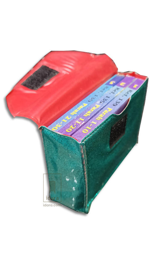 Para Set Ref. 139 1/3 (10 Juz in 1 book) with Case 13 lines per page | 9.5 x 7 cms POCKET size Tiny font image