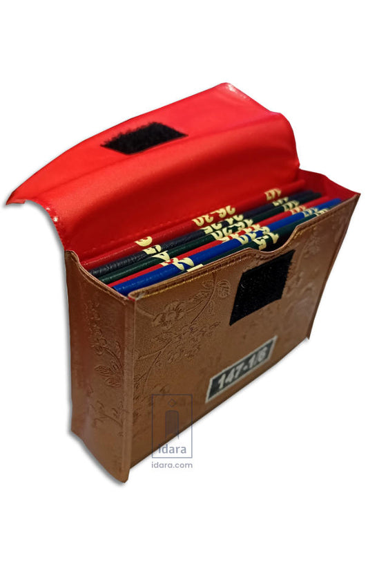 Para Set Ref. 147 1/6 (5 Juz in 1 book) with Case 15 lines per page | Pocket size 11 x 7.5 cms image