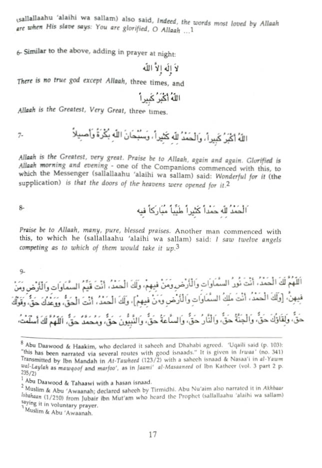 The Prophet’s ? Prayer Described – From the Beginning to the End As Though You See It (PB) image 4