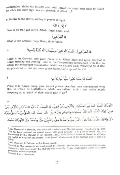 The Prophet’s ? Prayer Described – From the Beginning to the End As Though You See It (PB) image 4