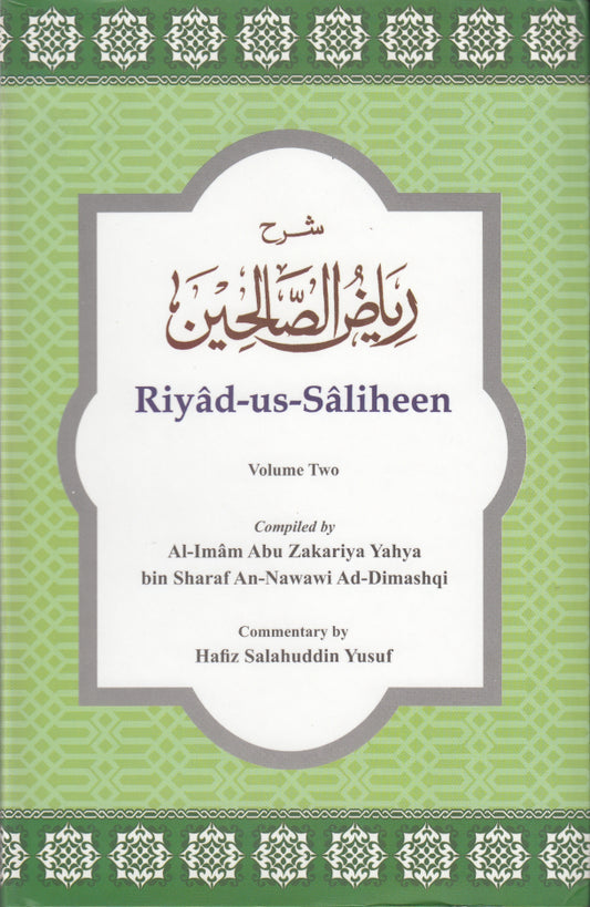 Riyad us Saliheen English 2 Volumes set (HB) image