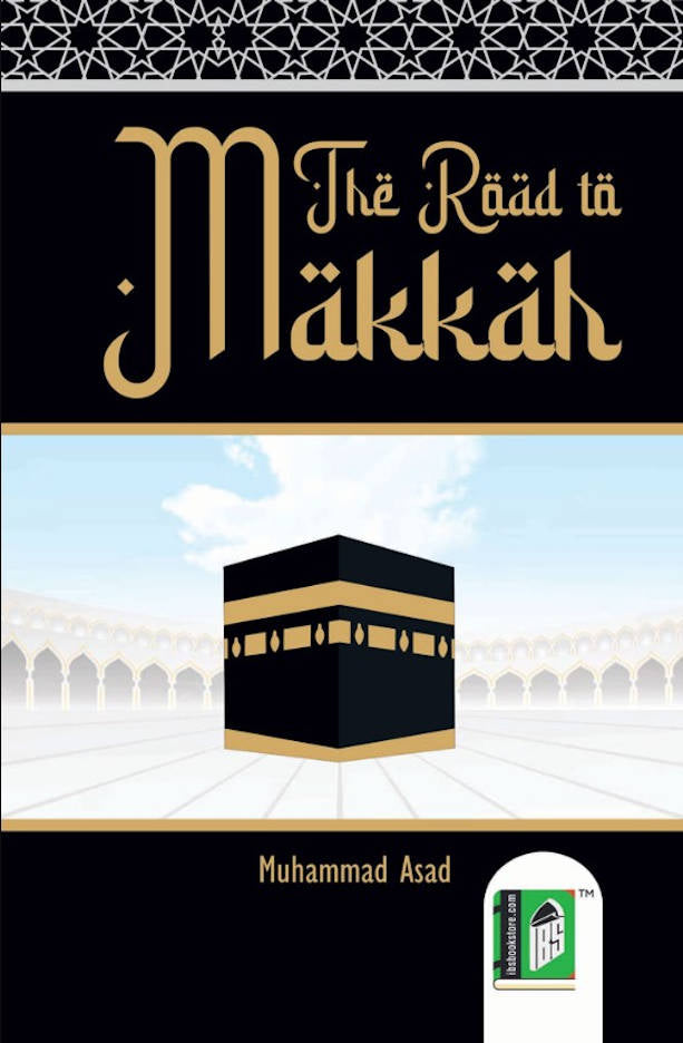 The Road to Makkah | English (HB) image