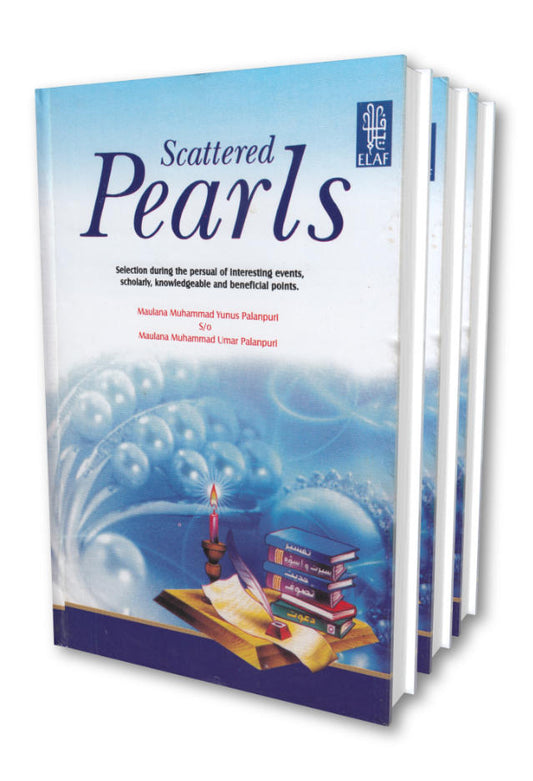 Scattered Pearls – 9 Parts in 3 Volumes | Bikhre Moti English (HB) image