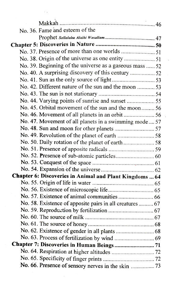 Self Evident Miracles of the Holy Quran (PB) image 3
