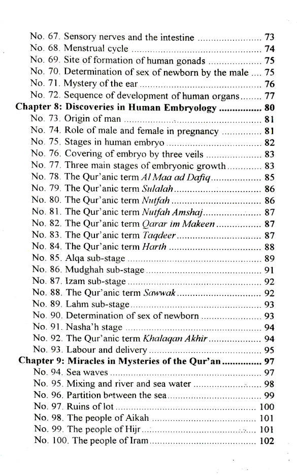 Self Evident Miracles of the Holy Quran (PB) image 4