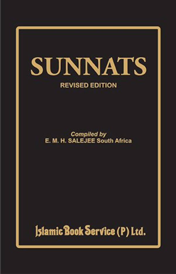 Sunnats – English/Arabic/Roman (HB) image