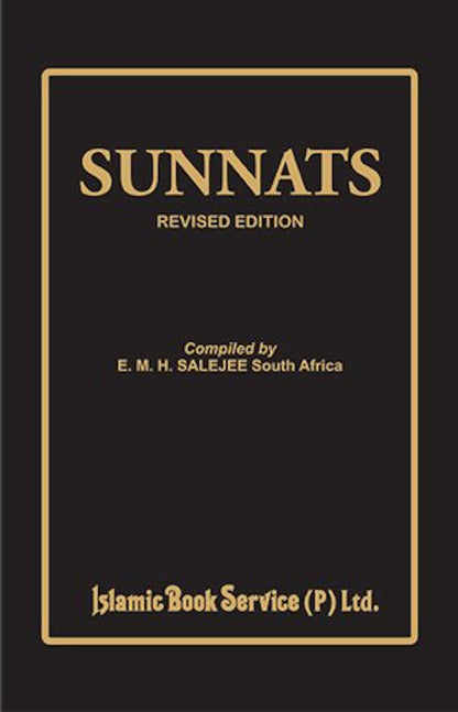 Sunnats – English/Arabic/Roman (HB) image