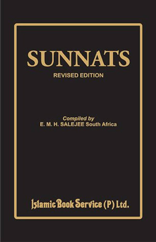 Sunnats – English/Arabic/Roman (HB) image