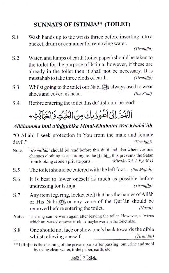 Sunnats – English/Arabic/Roman (HB) image 2