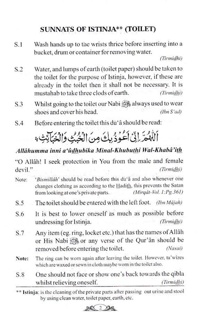 Sunnats – English/Arabic/Roman (HB) image 2