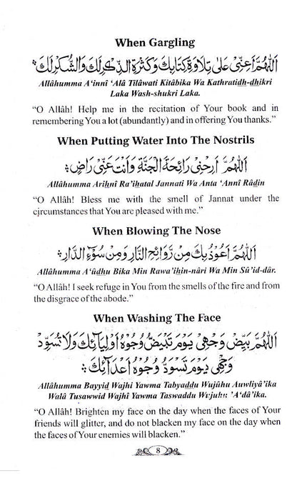Sunnats – English/Arabic/Roman (HB) image 3