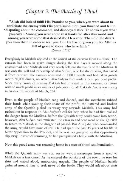 Sword of Allah : Khalid bin Al Waleed (Raz) image 3