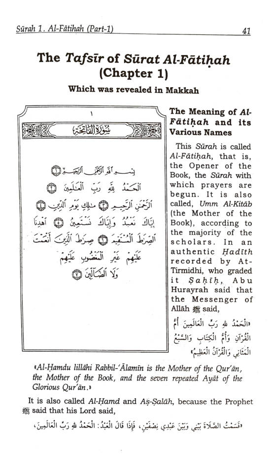 Tafsir Ibn Kathir Abridged English | 10 Volume Complete Set (HB) image 2
