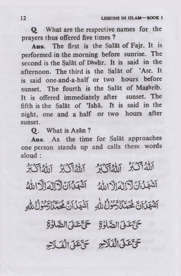 Lessons in Islam | Taleem ul Islam English (HB) image 4