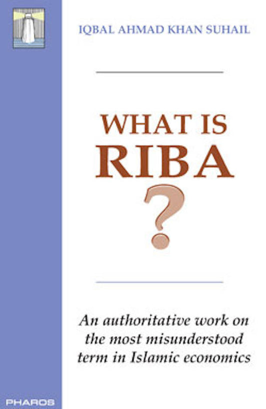 What is Riba? (PB) image