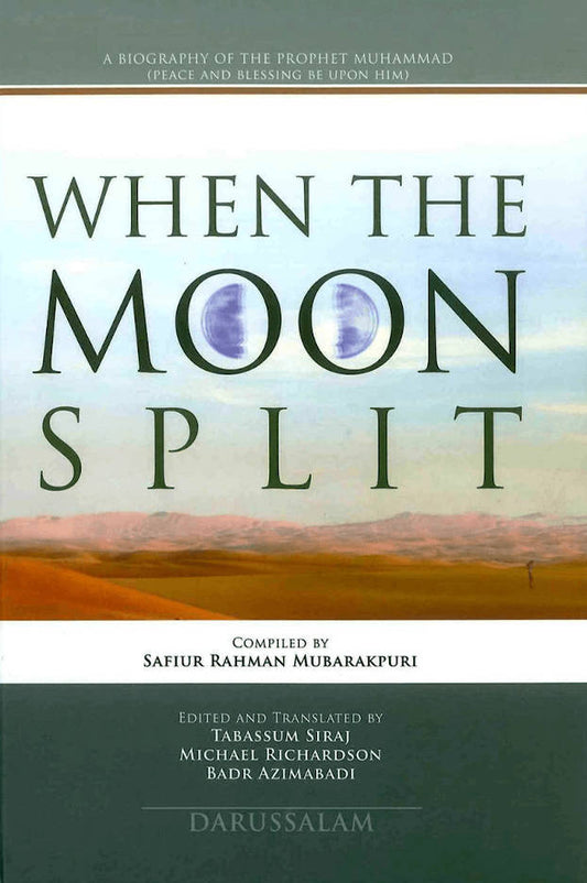When the Moon Split (A Biography of Prophet Muhammad ?) | English ????? ????? (HB) image