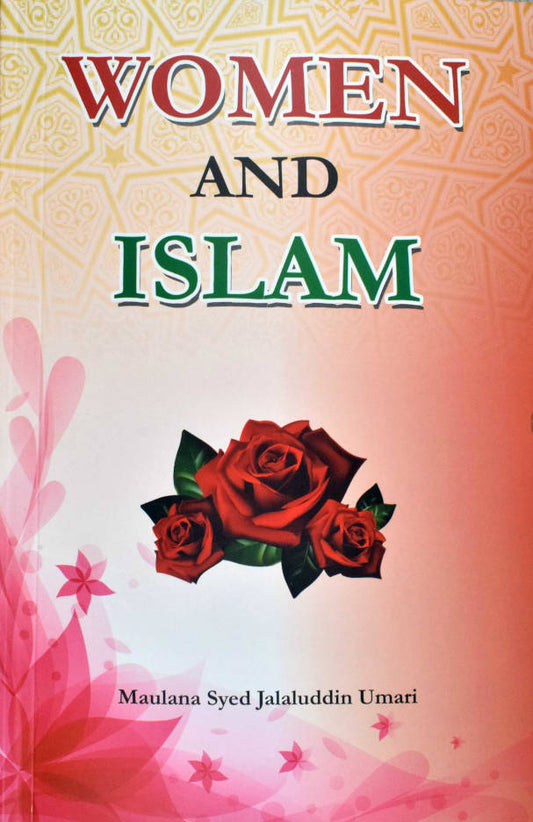 Women and Islam (PB) image