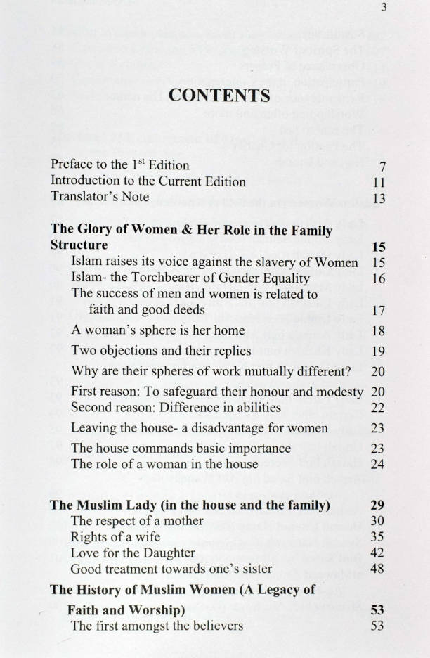 Women and Islam (PB) image 2