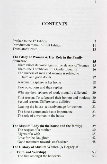 Women and Islam (PB) image 2